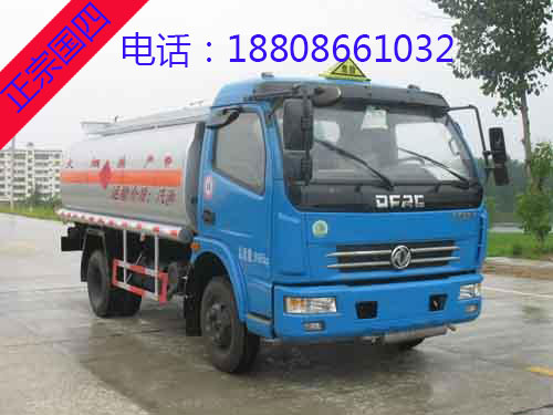 6��(7��)�|�L(f��ng)����������܇