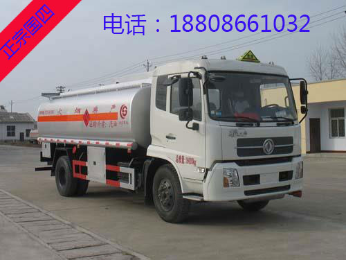 15��(18��)�|�L(f��ng)���\�\(y��n)��܇