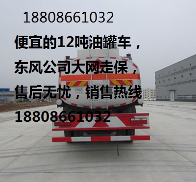 ����˵Ė|�L12���͹�܇