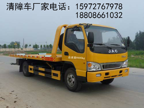 ����܇(ch��)�DƬ