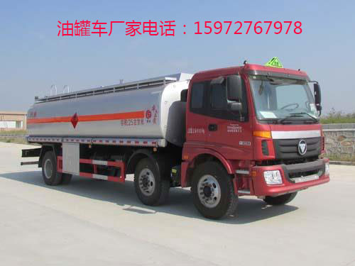 ����С���Sǰ�ĺ����͹�܇(ch��)