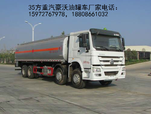 35�����������͹�܇(ch��)�DƬ