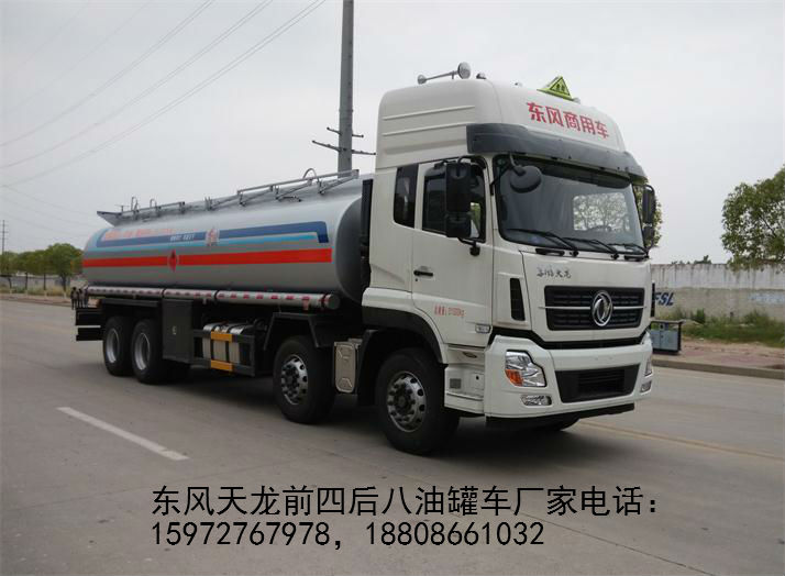 �|�L(f��ng)����ǰ�ĺ���͹�܇�DƬ