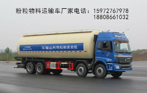 ���������\(y��n)ݔ܇�DƬ