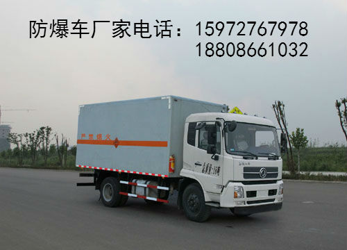 ����܇(ch��)�DƬ