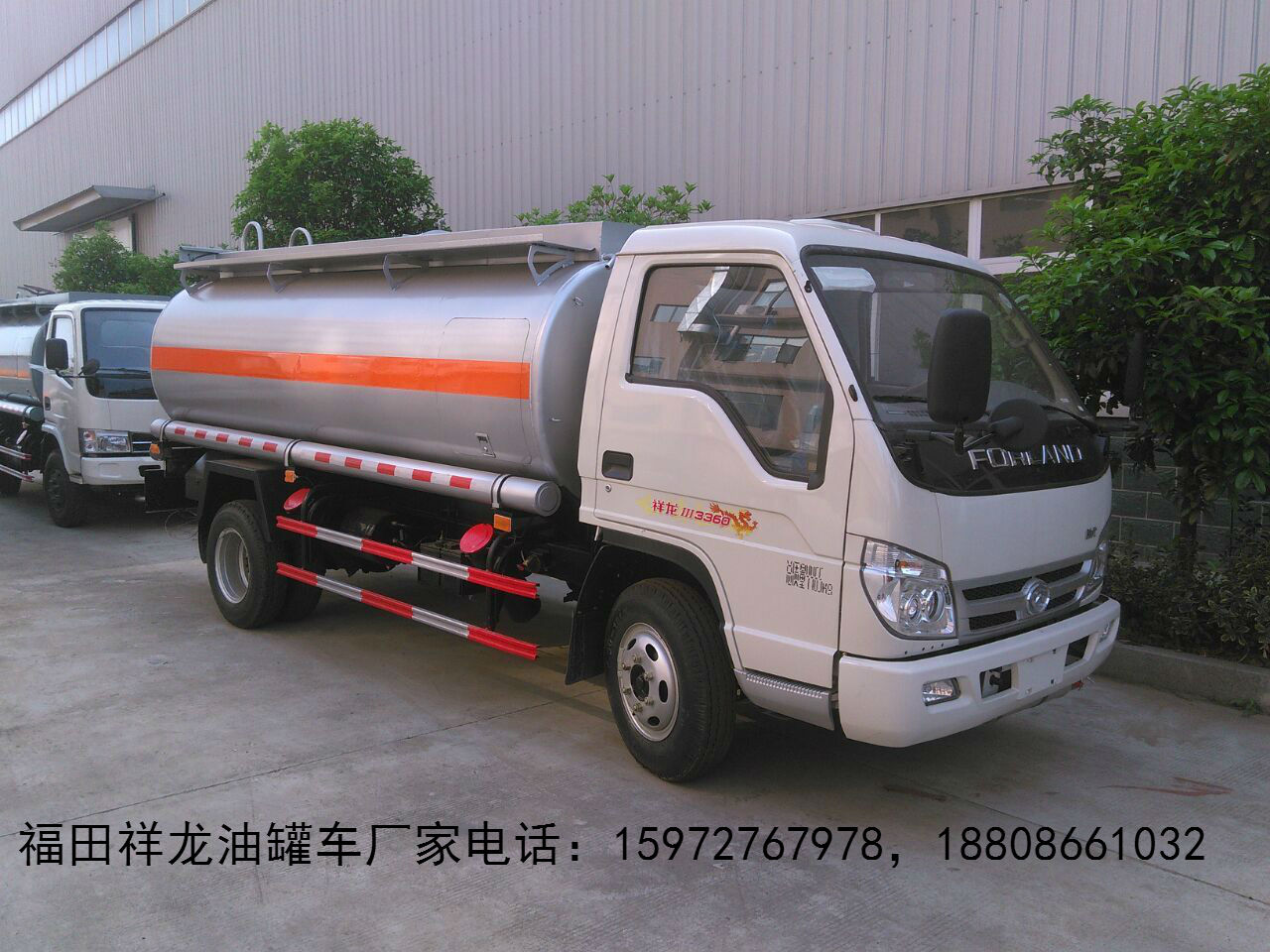 ���ϑ�(h��)�͹�܇(ch��)