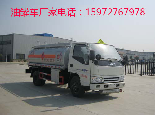 ����͹�܇(ch��)�DƬ