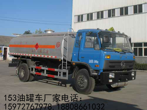 �|�L153�͹�܇