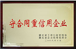 �B�������Y�|(zh��)�C��