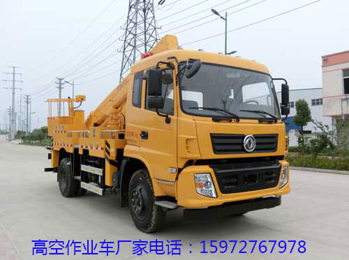 �߿����I(y��)܇�DƬ