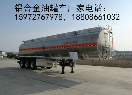 CSC9400GRYL���X�Ͻ���ȼҺ�w��ʽ�\ݔ���܇