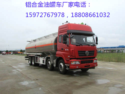 ����|�Lǰ�ĺ���X�Ͻ��͹�܇