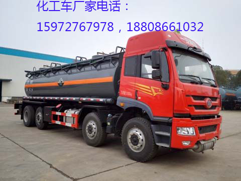 ���ǰ�ĺ�������Һ�w�\(y��n)ݔ܇