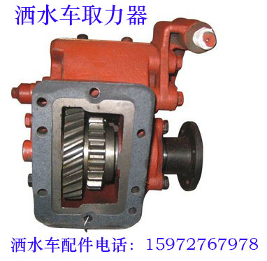 ��ˮ܇(ch��)ˮ��