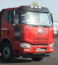 26�����J6ǰ�ĺ����͹�܇(ch��)