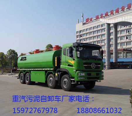 ����˹̫��������ж܇(ch��)