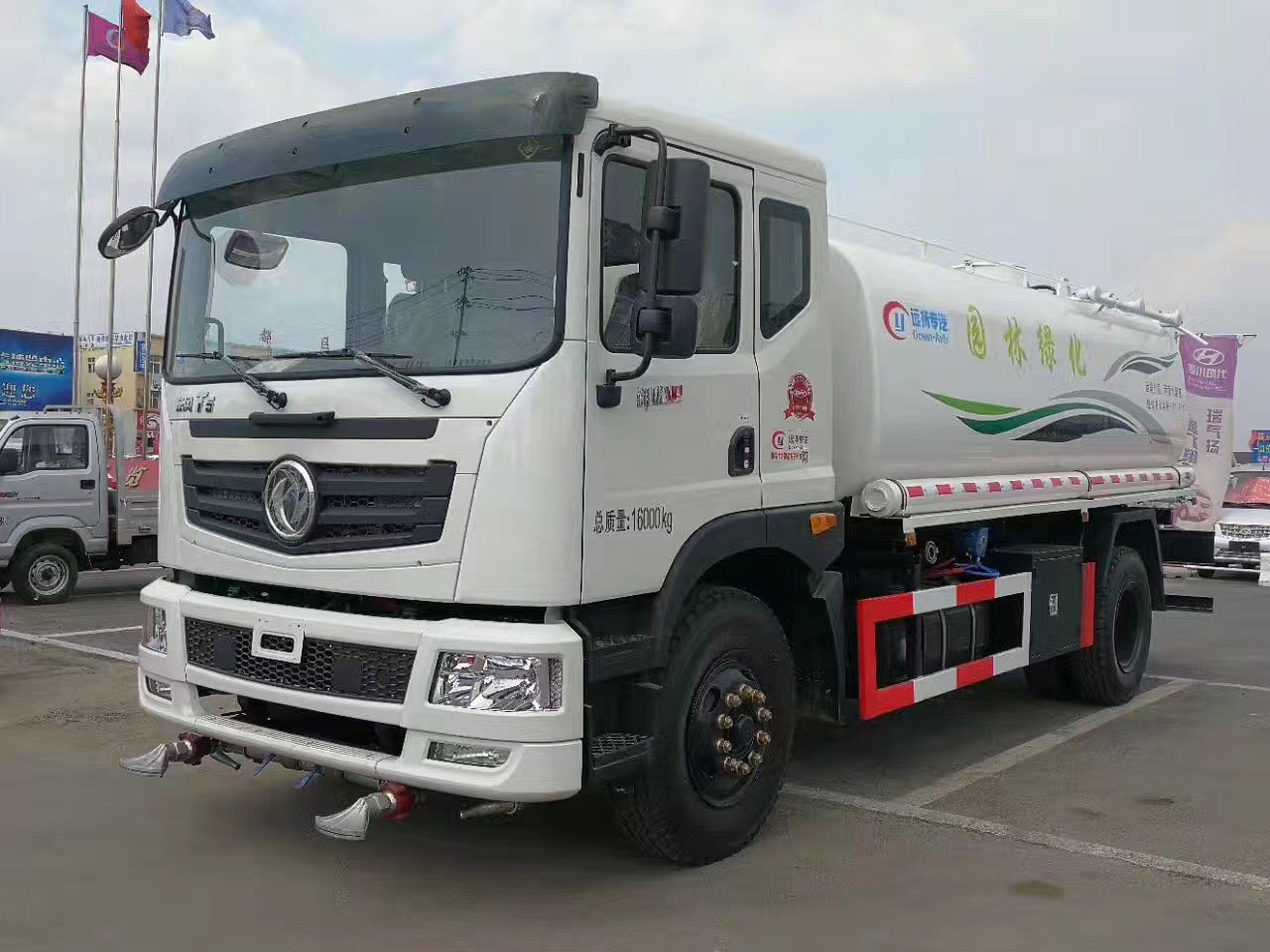 �|�L(f��ng)T5 15����ˮ܇(ch��)