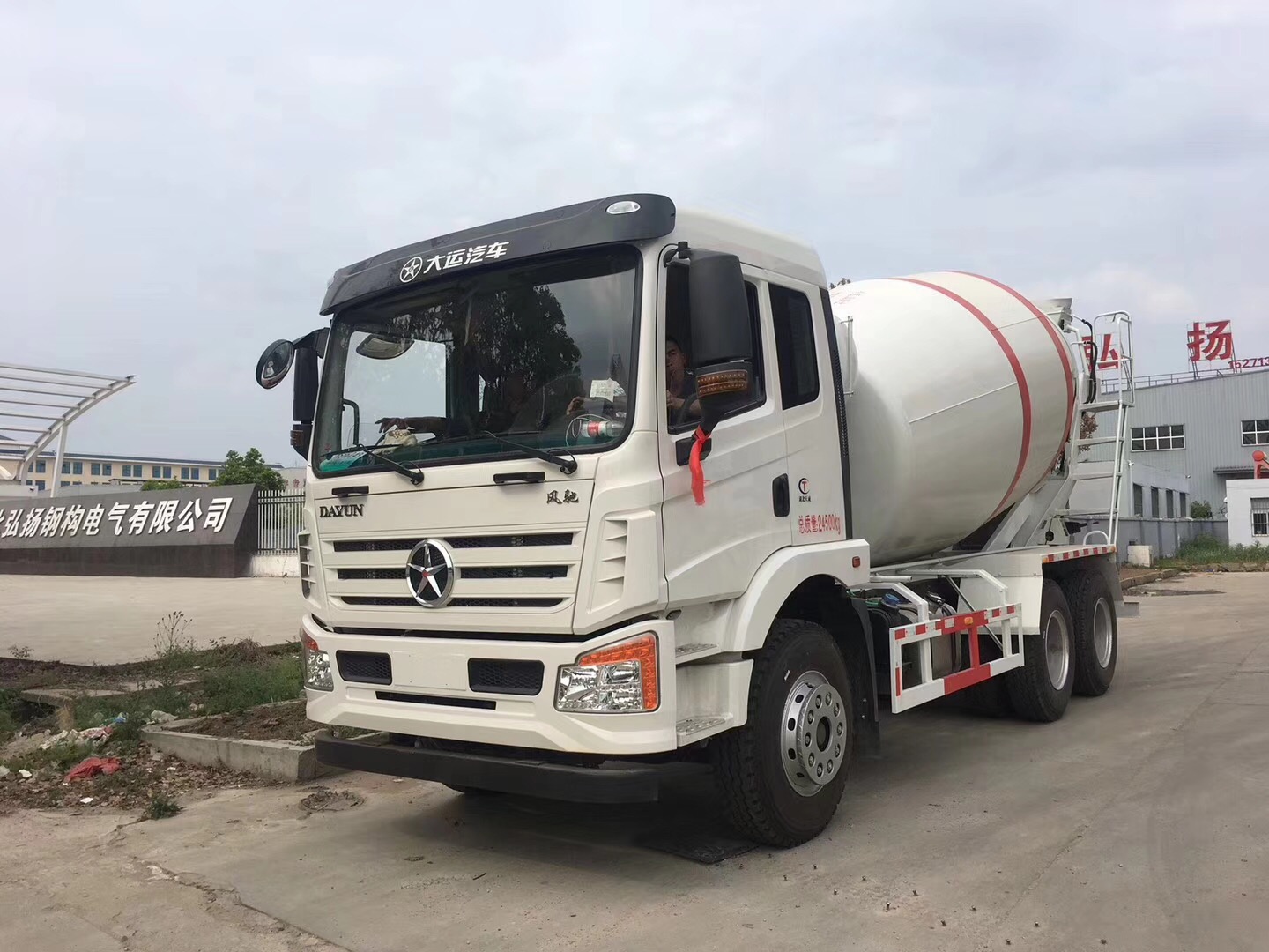 ���\�L�Y���p�򔇰�܇