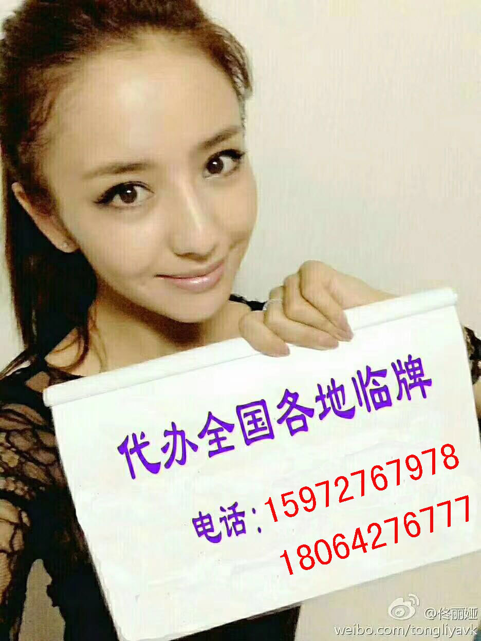 ���kȫ��(gu��)����܇(ch��)�v�R�r(sh��)���պ��R�r(sh��)���U(xi��n)�DƬ