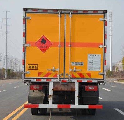 ����W��6.2����ȼҺ�w��ʽ�\(y��n)ݔ܇