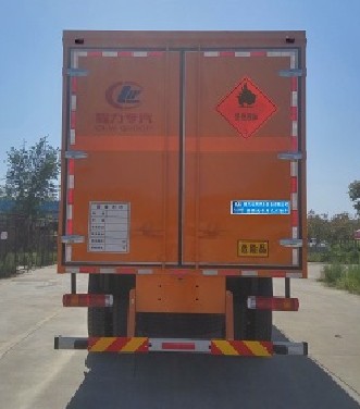 ����W��С���S7.7����ȼҺ�w��ʽ�\(y��n)ݔ܇