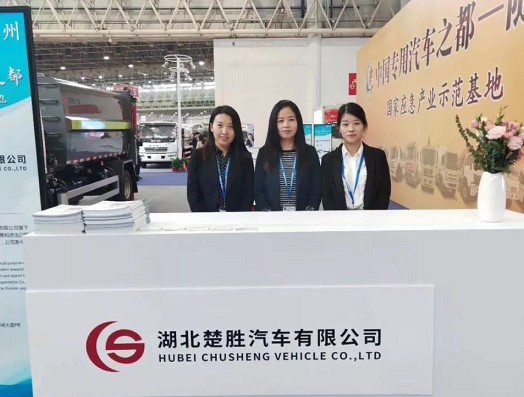 ������������2019�Ї�����h�����H����܇չ�[��(hu��)