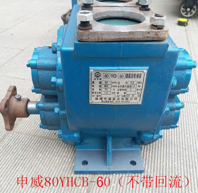 ����80YHCB-60�ͱÈA���X݆�ͱò��������DƬ