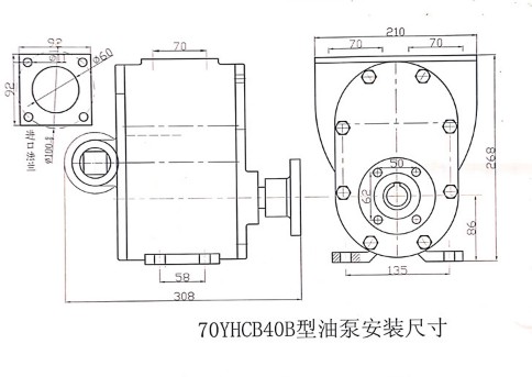 ����70YHCB-40B�ͱÈA���X݆�ͱð��b�ߴ�DƬ