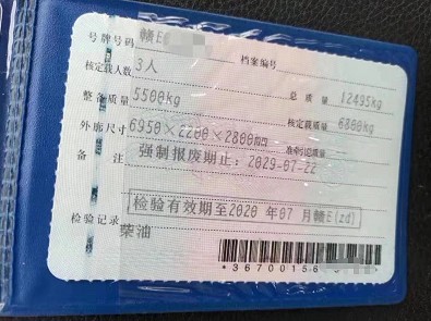 ��Ʒ����8���͹�܇�DƬ