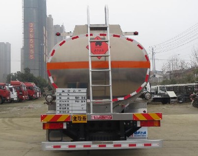 25���|�L(f��ng)����ǰ�ĺ���X�Ͻ��͹�܇�DƬ