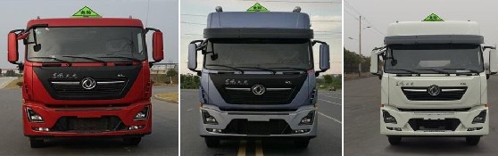 25���|�L(f��ng)����ǰ�ĺ���X�Ͻ��͹�܇�DƬ