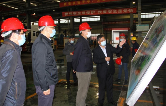 �S����ί��(sh��)ӛ�����W�R���������{(di��o)����I(y��)������غ͏�(f��)����(f��)�a(ch��n)����