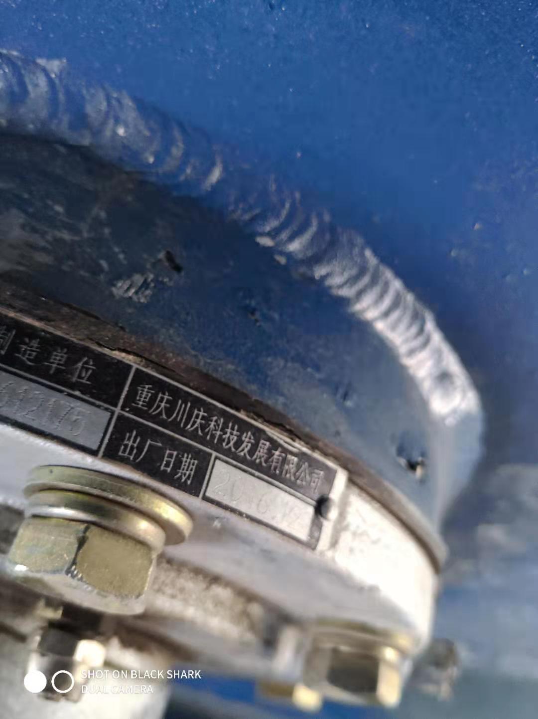 ܊���͹�܇�����y�DƬ