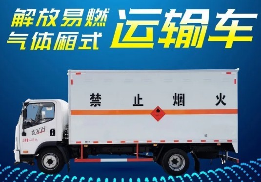 ��������ȼ���w��ʽ�\ݔ܇