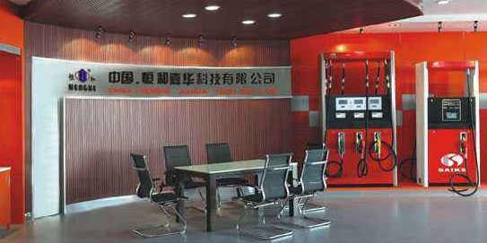 ��ͼ��A�Ƽ����޹�˾,�㽭���ʯ�͙C(j��)е���޹�˾