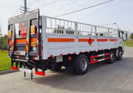 ��(gu��)���|�L(f��ng)���\С���S7.7��/8.6�ך�ƿ�\(y��n)ݔ܇_����������܇