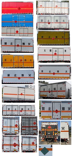 �����|�L�P����5.15�������ȼҺ�w��ʽ�\ݔ܇