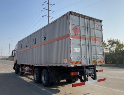 ��(gu��)���|�L(f��ng)����9.4����ȼҺ�wΣ�U(xi��n)Ʒ��ʽ�\(y��n)ݔ܇