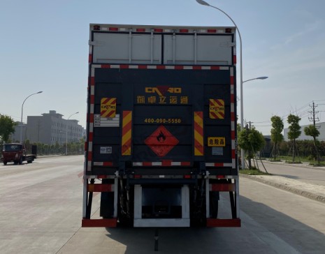 ��(gu��)���|�L(f��ng)����9.4����ȼ?x��)��wΣ�U(xi��n)Ʒ��ʽ�\(y��n)ݔ܇(ch��)_����������܇(ch��)