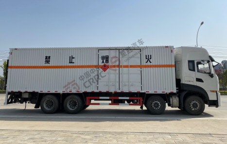 ��(gu��)���|�L(f��ng)����9.4����ȼ?x��)��wΣ�U(xi��n)Ʒ��ʽ�\(y��n)ݔ܇(ch��)