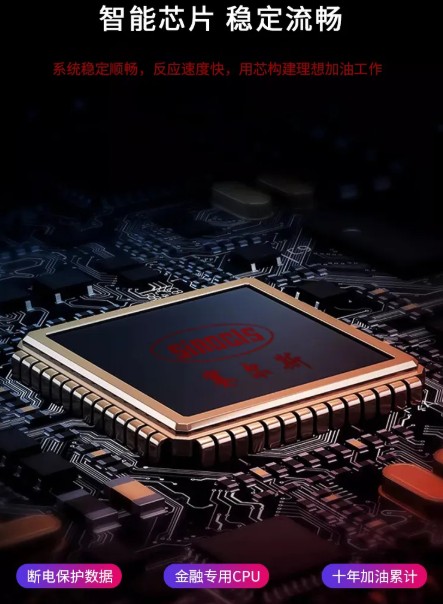 ����оƬ ��(w��n)������