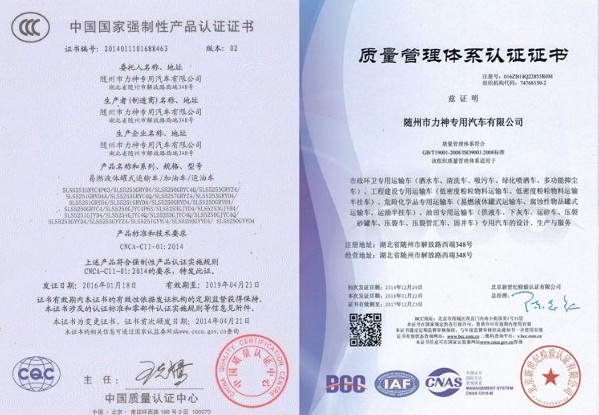 �Ї����ҏ�(qi��ng)���Ԯa(ch��n)Ʒ�J(r��n)�C�C�����|(zh��)�������wϵ�J(r��n)�C�C��