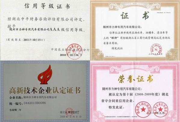 ���õȼ��C�����Ѫ{���̘�(bi��o)���J(r��n)������������̘�(bi��o)�����¼��g(sh��)��I(y��)�J(r��n)���C���������غ�ͬ��������I(y��)