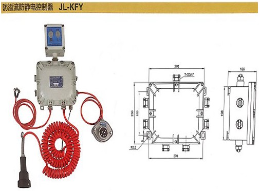 �㽭��¡���������o늿�����JL-KFY