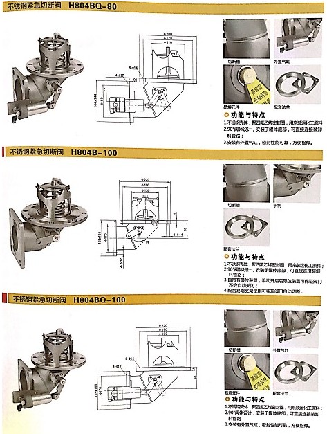 �㽭��¡���P䓾o���Д��y