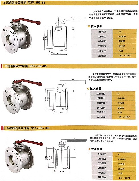 �㽭��¡���P䓈A���m���y