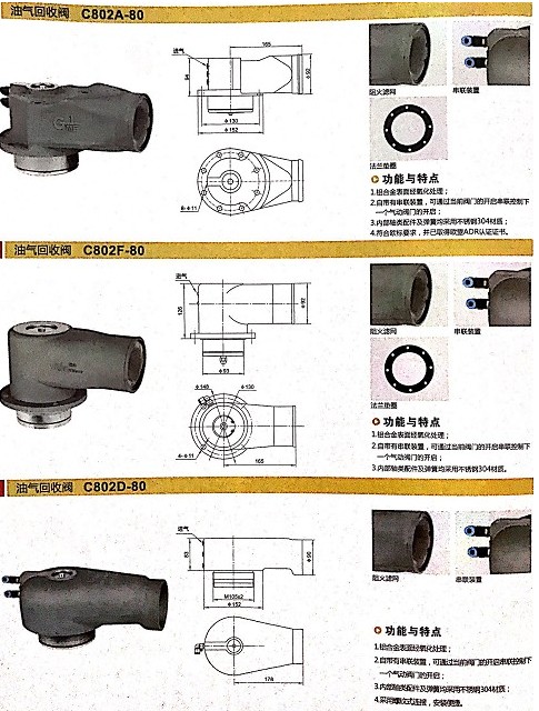 �㽭��¡�͚�����y�DƬ