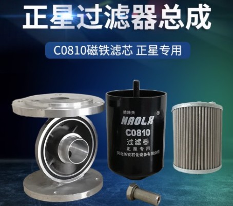 ���Ǽ��͙C(j��)�V�W(w��ng)����