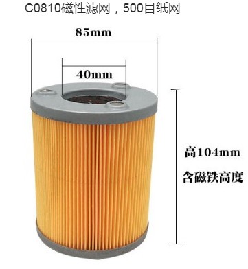 ���Ǽ��͙C(j��)�V�W(w��ng)