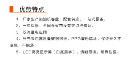 �L��(w��n)�Ǝ���24V܇�d���͙C